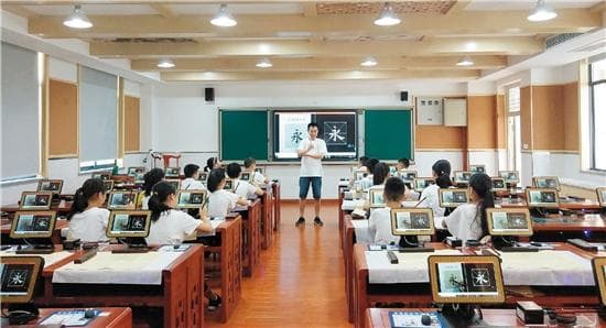 科技创新如何助力书法教育
