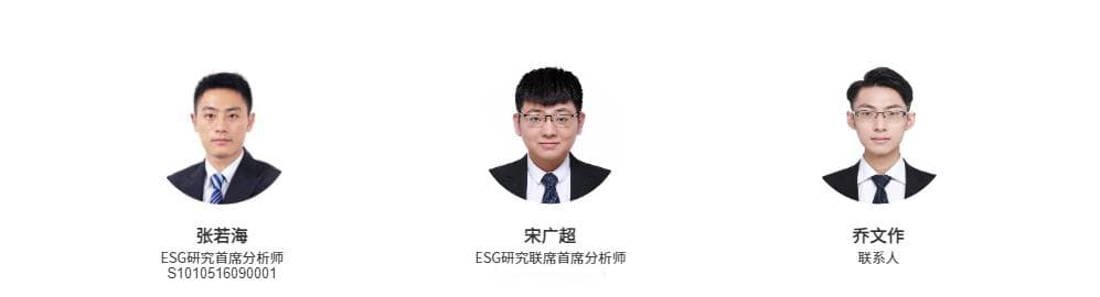 公司治理：治理结构与商业道德互为表里