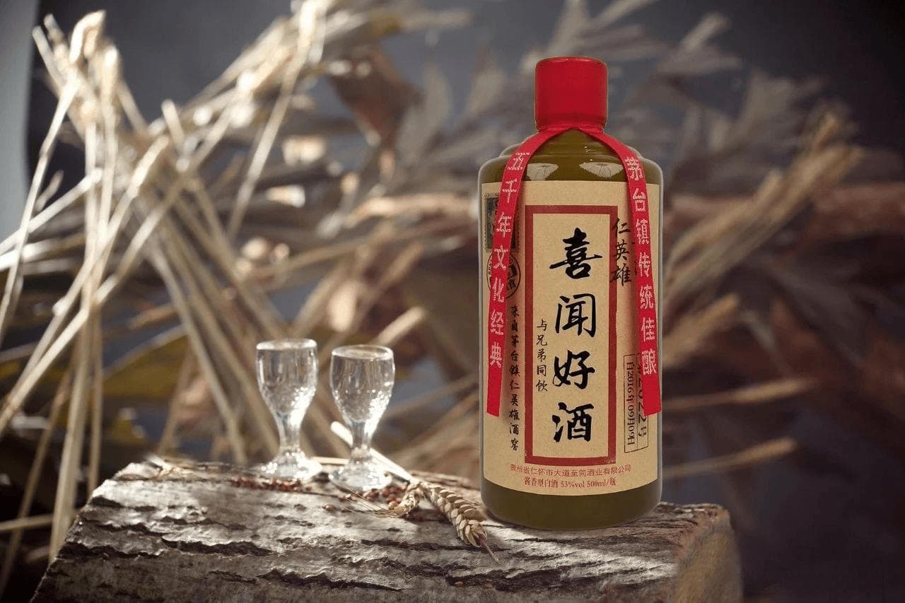喝了这么多年酒，你知道白酒最佳饮用温度是多少么？