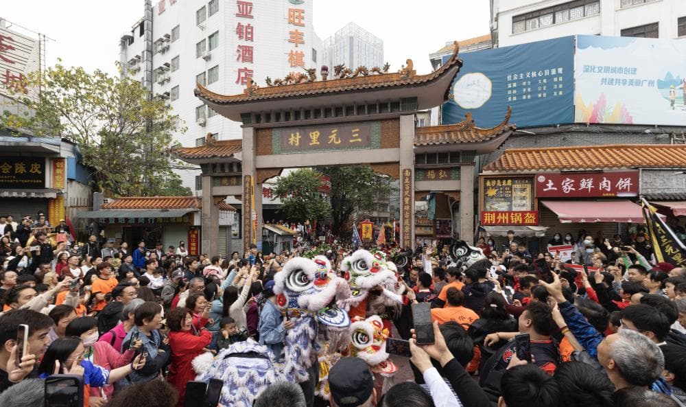 逾50头醒狮齐聚古村！广州三元里上演600年历史元宵盛事