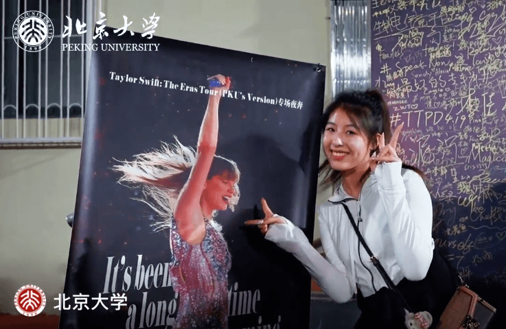 北大夜奔这一幕爆火！网友：我要去考北大！建议全国推广