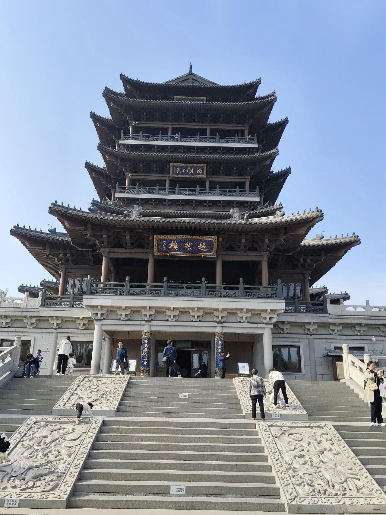 超然楼：济南的历史文化名楼