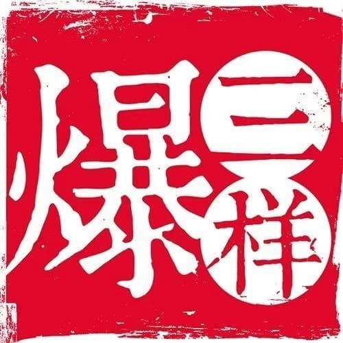在"反向旅游"中，看到旅行的意义