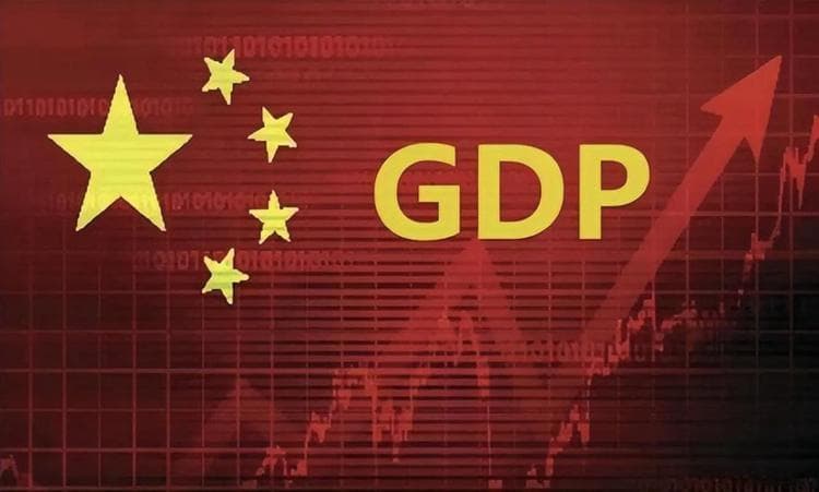 2024我国GDP10大城市排名预测：重庆第4、反超广州，苏州远超成都