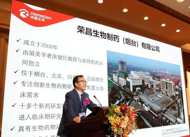 红斑狼疮新药「泰它西普」刷屏，究竟有什么突破性意义？