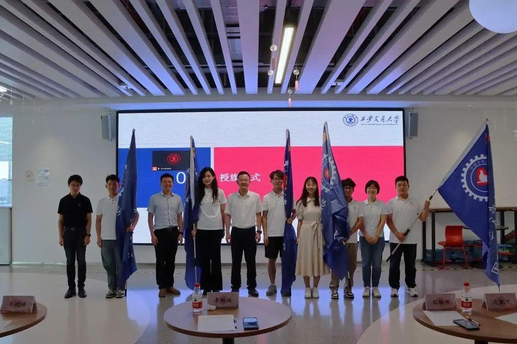 西安交大研究生支教团：为孩子打开一扇窗