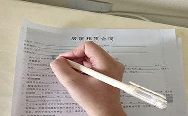 出租商铺的注意事项有哪些