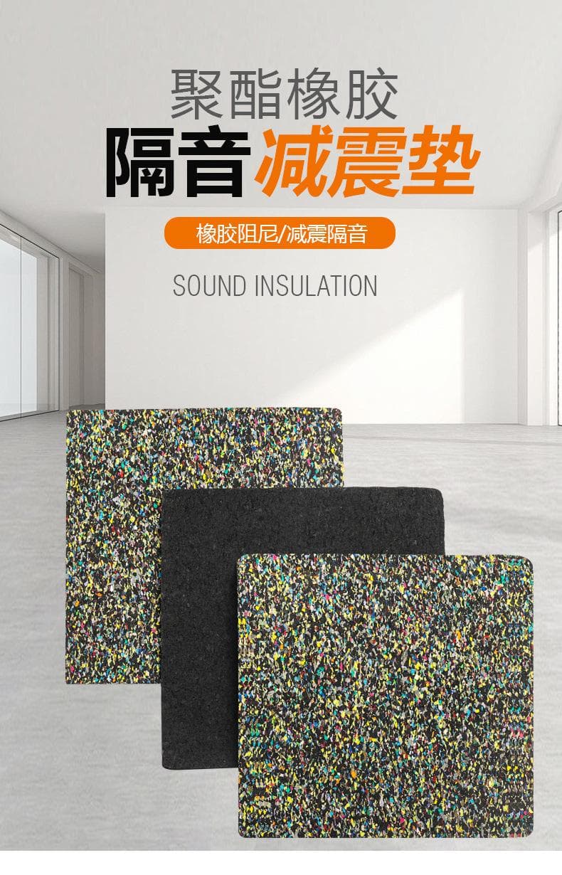 空调噪音是如何产生的？如何隔绝空调的噪音？