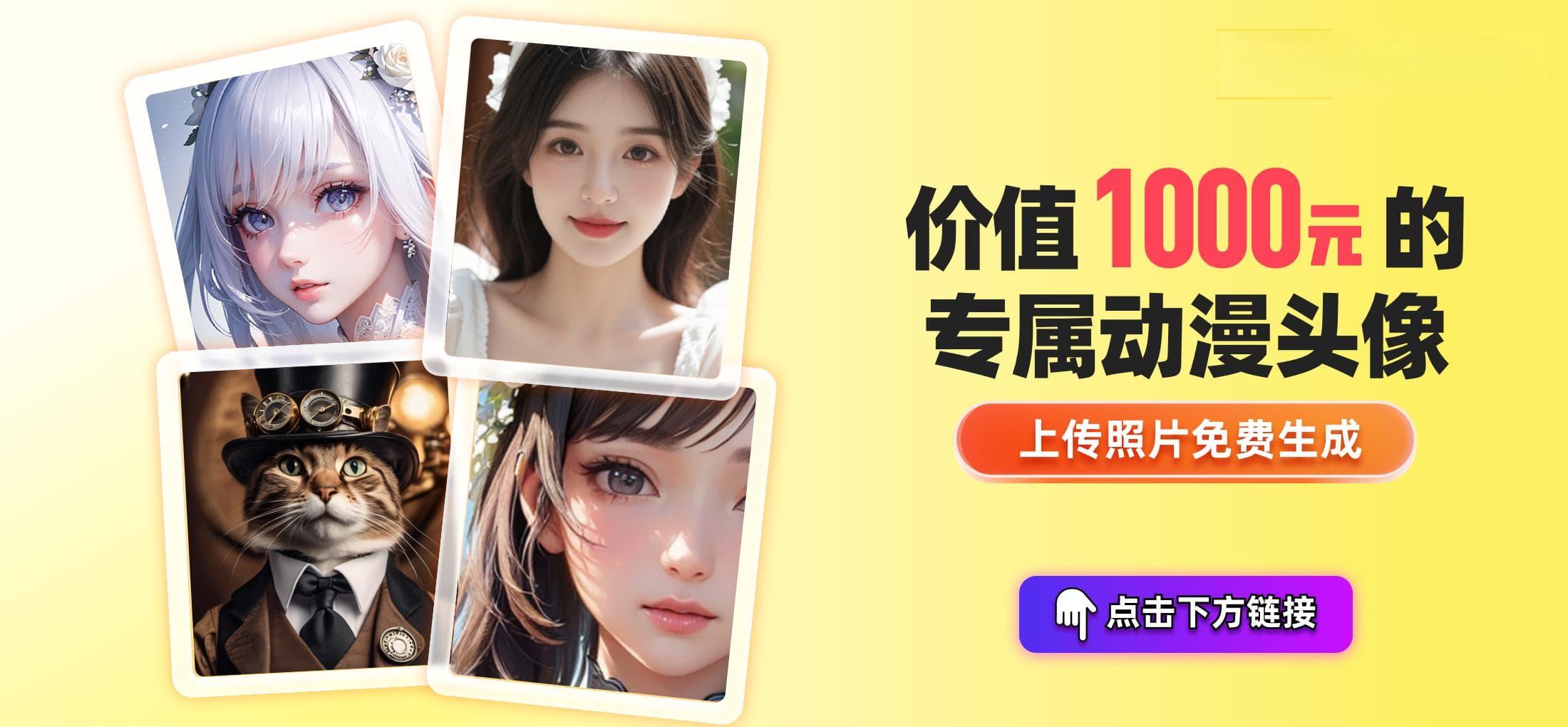 钟南山勇敢无畏的医者，为国民守护健康