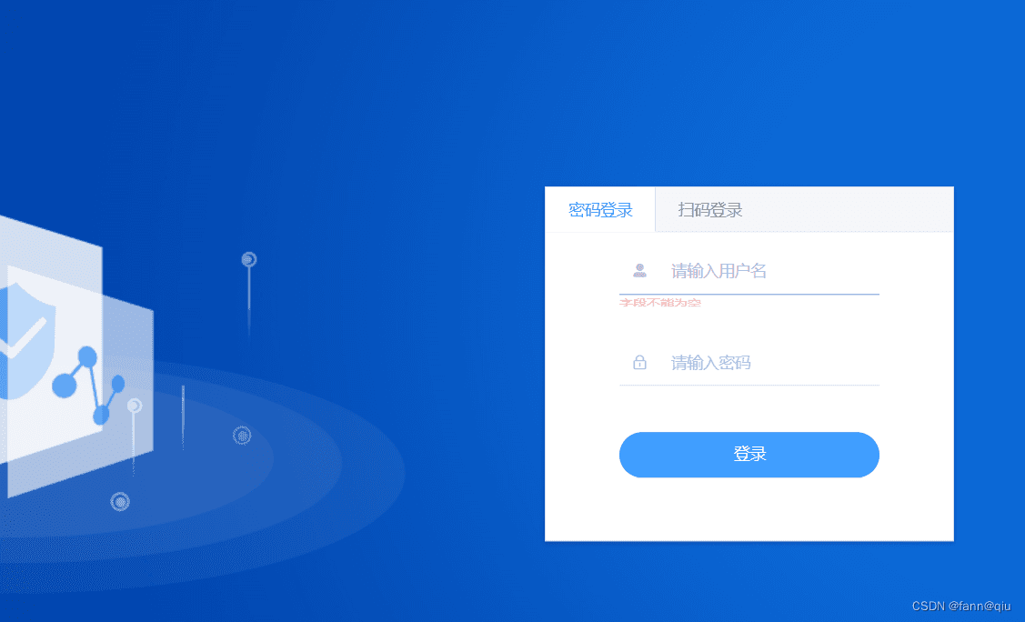 2024-06-05-记一次cnvd渗透
