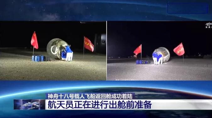 太空出差192天的“80后”们回家了，航天员重返地球后需用半年时间适应恢复