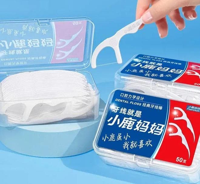 牙线清洁的重要性：忽视它，后果不堪设想