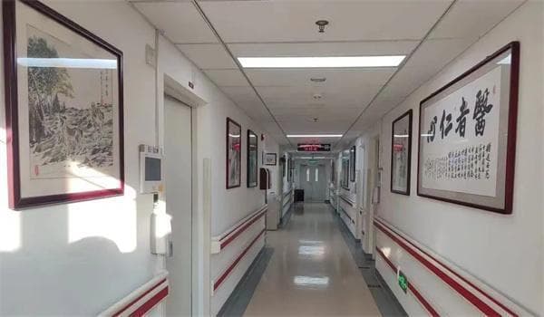 【中医优势专科】西苑医院老年病科：中医药托起老人幸福“晚晴天”