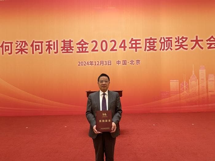张名位：定制个性化营养食品 引领农产品高值利用