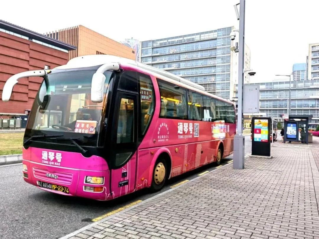 琴澳跨境通勤，这些线路“0元坐”