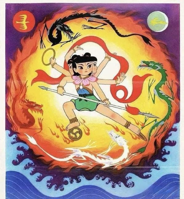 从传统到现代：哪吒两代动画形象的艺术传承与突破