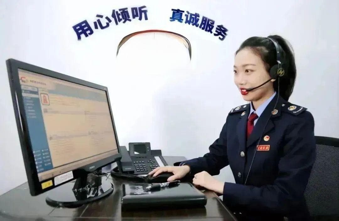 全年一次性奖金个税专题问答来啦