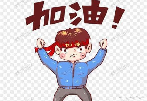 算法入门：递推算法详解与经典例题解析