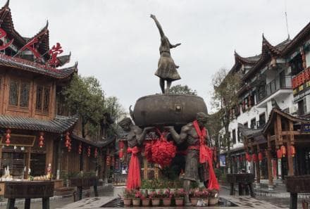 恩施州土家女儿城旅游区