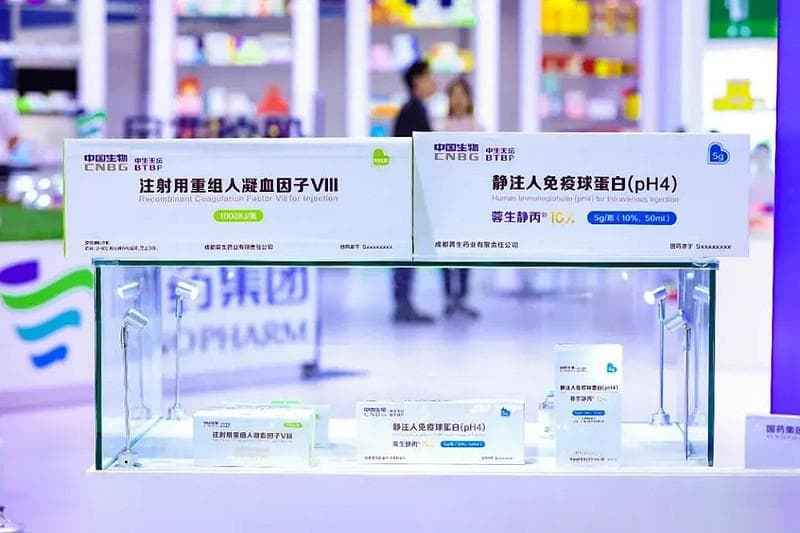 血制品行业产品种类及研发管线梳理