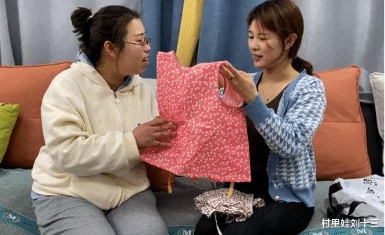 为什么很多地区管舅妈叫“妗”