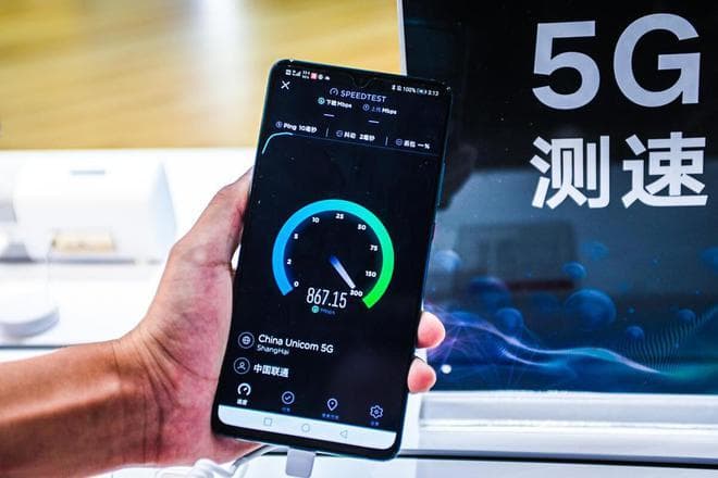 手机如何测网速WiFi网速