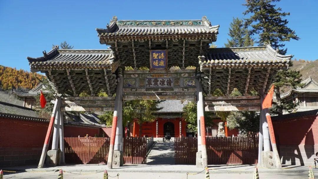 清凉圣境五台山：华北屋脊上的佛教文化瑰宝