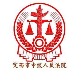 网店出售“三无产品”被判赔偿：消费者权益保护典型案例