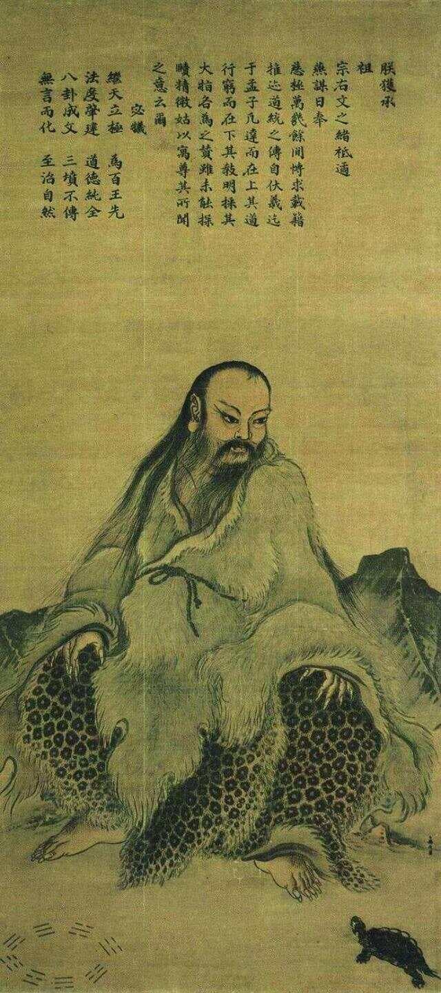 “三皇五帝”——历史与神话中的始祖记忆