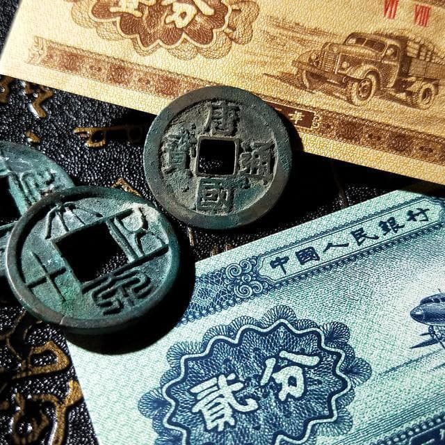 钱币收藏新手指南：避免陷阱，掌握基本技巧与策略