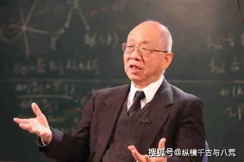 丘成桐不懂数学？他的贡献究竟有什么？