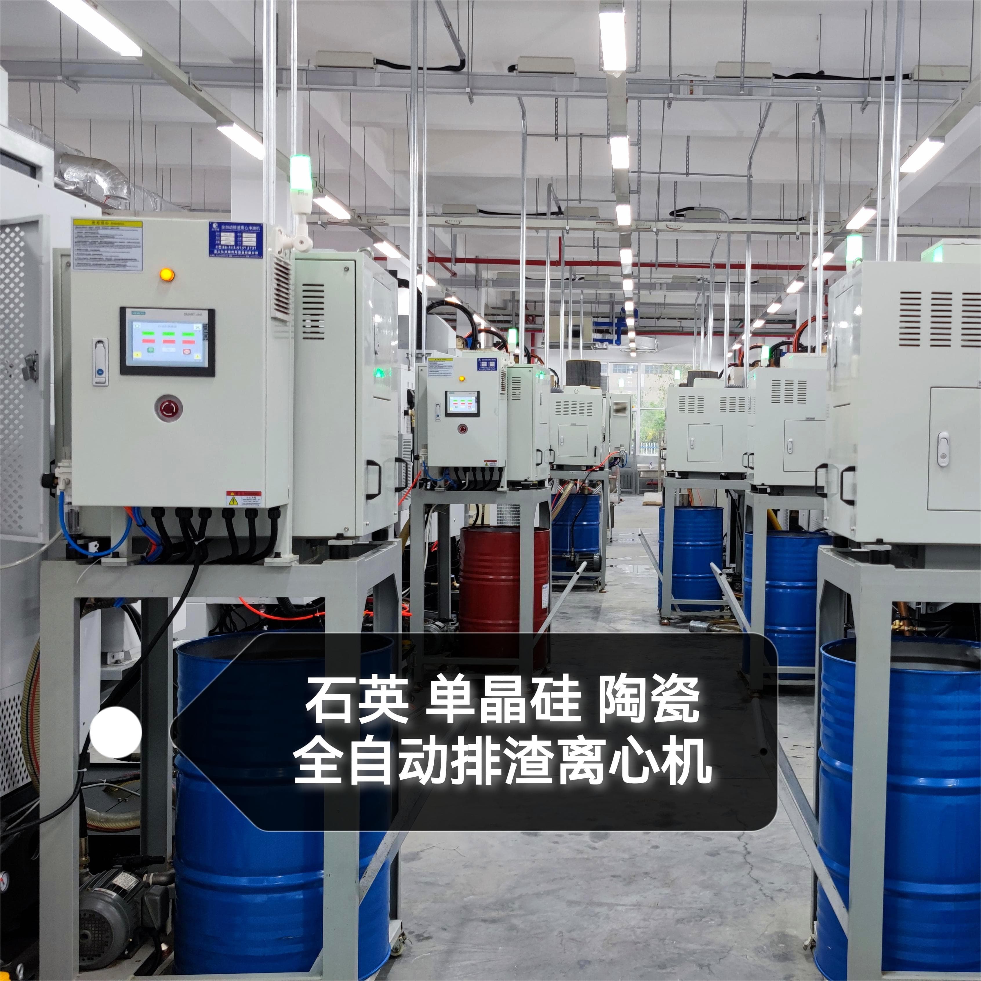 反应温度对高纯碳化硅粉体合成的影响