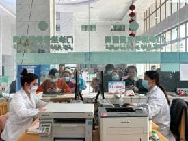取消门诊预交金！喀什市公立医院门诊看病不用预存钱啦！