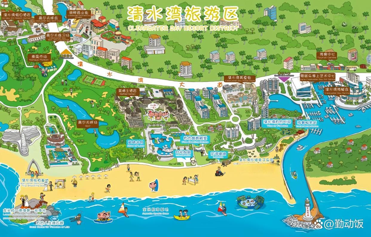 会唱歌的沙滩、自由灯塔：清水湾成海岛度假新去处