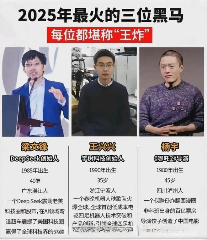 马斯克说，教育越游戏化就越成功，围棋培训也一样