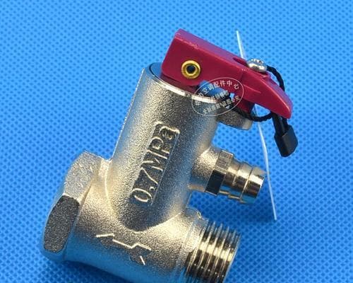 如何正确使用热水器泄压阀放水（掌握正确的放水方法）