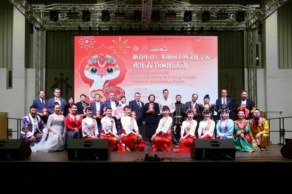 吉林省中外文化交流中心艺术团欢乐春节演出活动第二站——匈牙利卡辛茨巴茨卡市