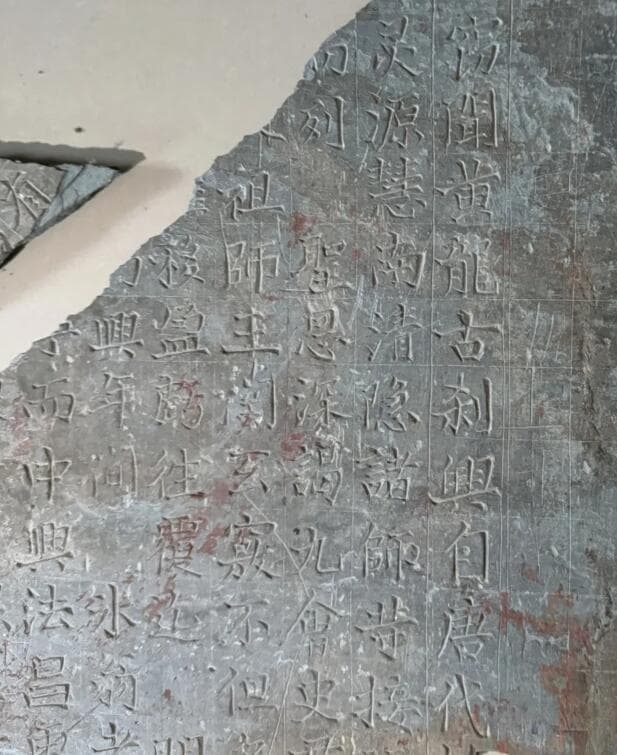 黄龙寺僧塔碑铭：文化遗产的多维价值探究