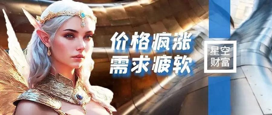 锡价疯涨10%，供需失衡下的短期行情