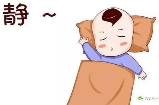 做好这几点，让宝宝安睡到天亮