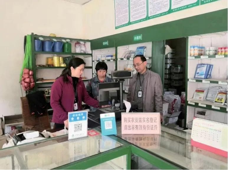 购买限制性农药实名制将常态化！生物农药将迎来黄金发展期