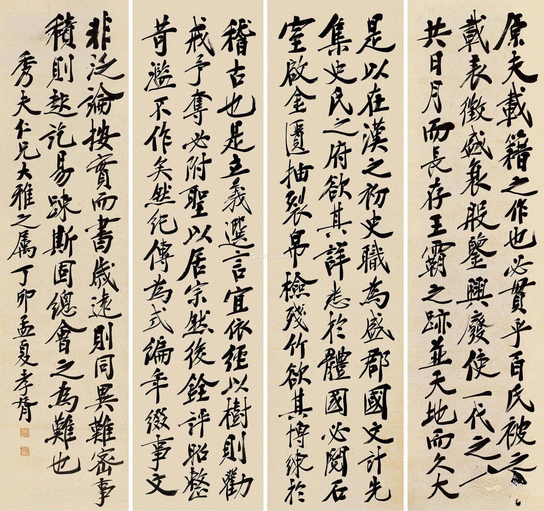 刘勰《文心雕龙》：古代文学批评的巅峰之作