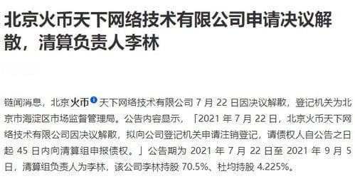 网络用语"ZC"的含义是什么