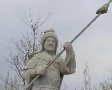 杨宗保：身世之谜与历史地位