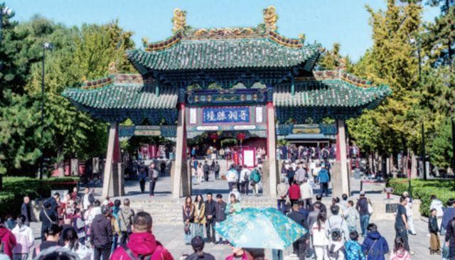 并州盛景待君赏——解锁太原入选十大热门旅游目的地的流量密码（中）