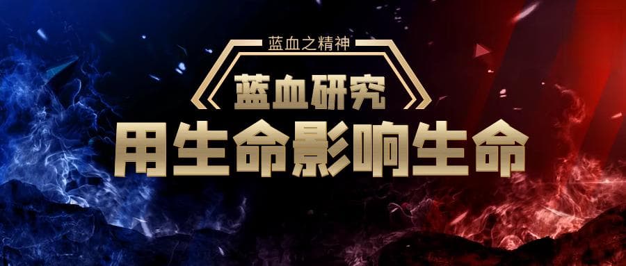 华为的倔强：全员持股、灰度反腐、出走海外……