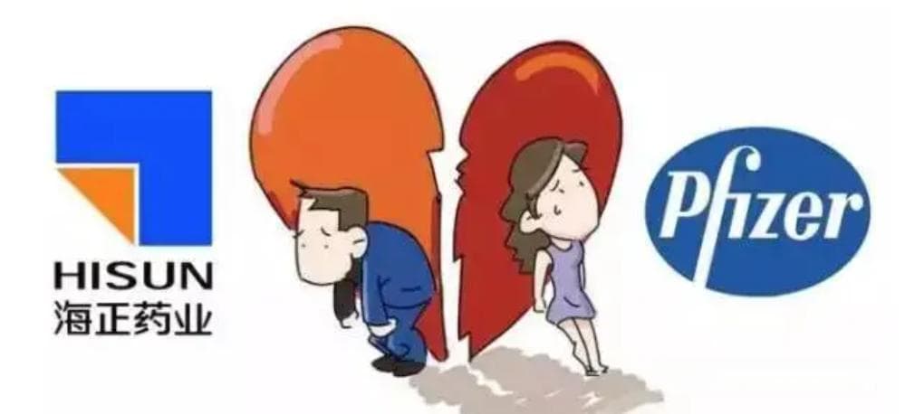 临床应用最广泛的广谱抗生素---“哌拉西林钠他唑巴坦钠”