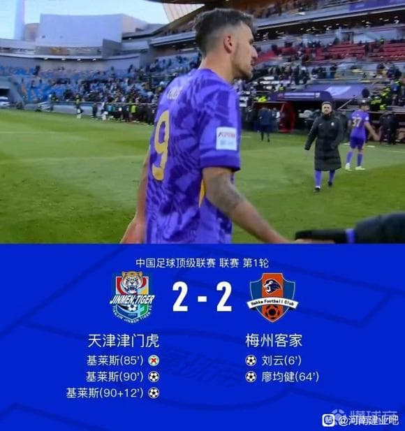 战梅州，河南需要一些“智慧”：优化阵容组合
