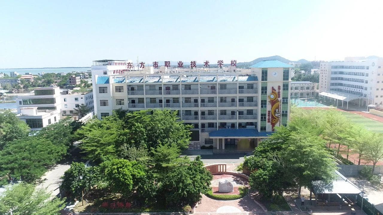 加快推进现代职业教育高质量发展 海南东方这样做
