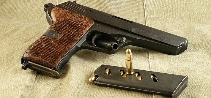 CZ 52手枪：捷克二战后首款大威力军用手枪